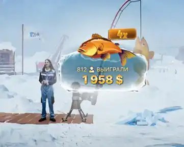 Experience the Thrill of Ice Fishing in the UK at Online Live Casinos in United Kigdom